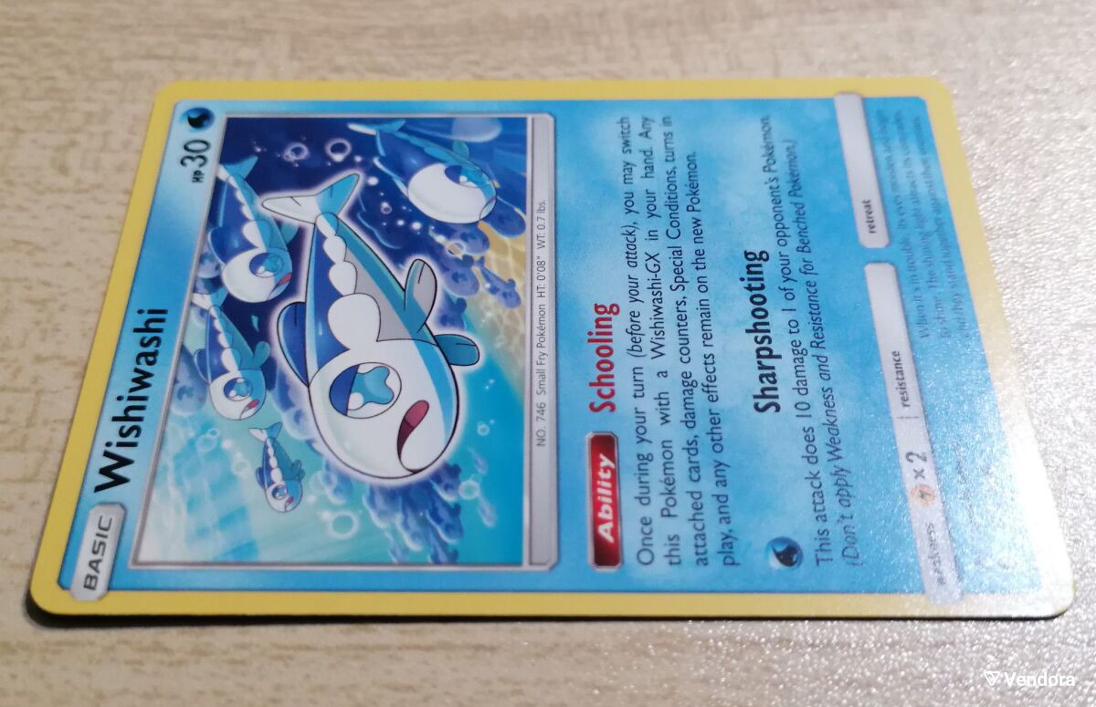 wishiwashi pokemon card value Amazon.com: Pokemon - Wishiwashi GX - 133/145