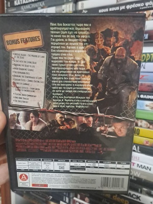 Land of the Dead DVD μεταχειρισμένο, θρίλερ τρόμου με υπότιτλους
