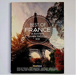 BEST OF FRANCE (3 CD)