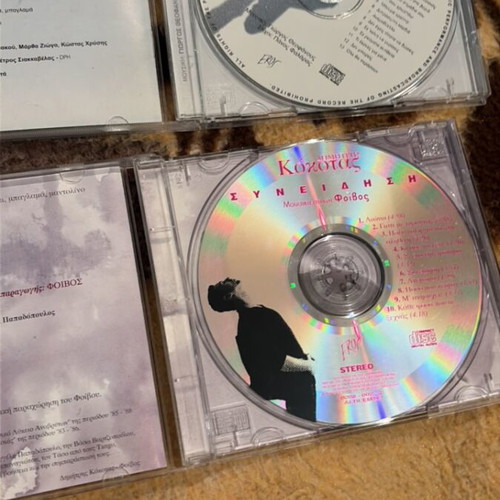 Dimitris Kokotas CD pack of 2 like new, laiko