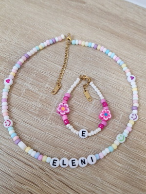 Παιδικό σετάκι κολιέ και βραχιόλι χειροποίητο με πολύχρωμες χάντρες