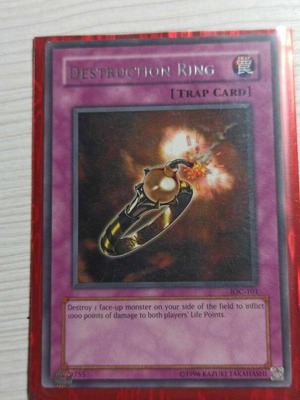 Destruction Ring IOC-101 μεταχειρισμένη αυθεντική Yugioh κάρτα