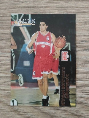 Κάρτα μπάσκετ Dusan Vukcevic Καρουζέλ A1 Basket 1998-99 σαν καινούργιο