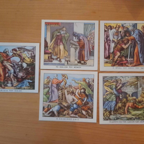 Religious catechetical cards used, pack of 20