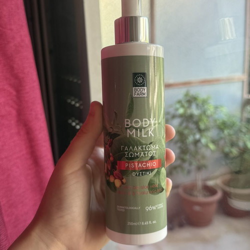 Body Pharm Body Milk pistachio with aloe vera and hyaluronic acid new