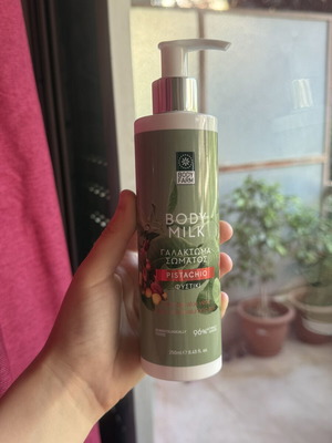 Body Pharm Body Milk pistachio with aloe vera and hyaluronic acid new
