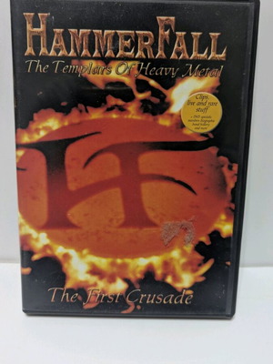 HammerFall The First Crusade DVD like new, metal