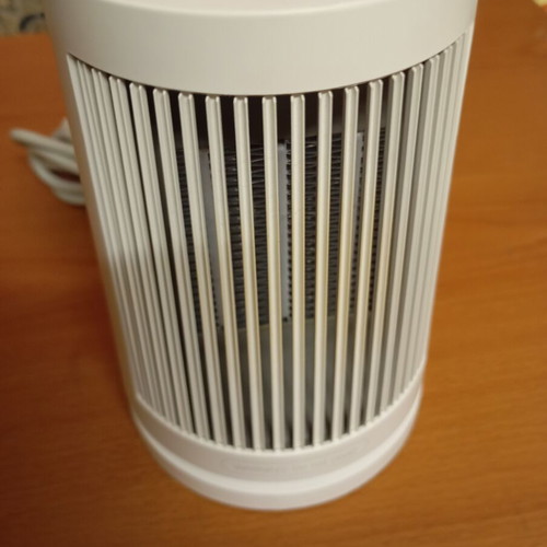 Mi desktop heater