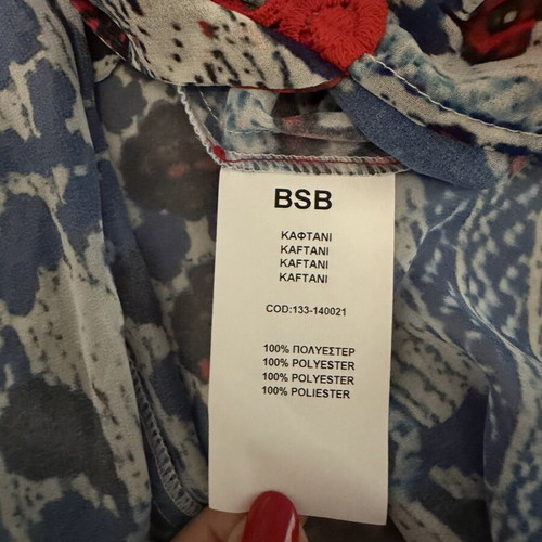 BSB Kaftan like new, size XL, multicolor