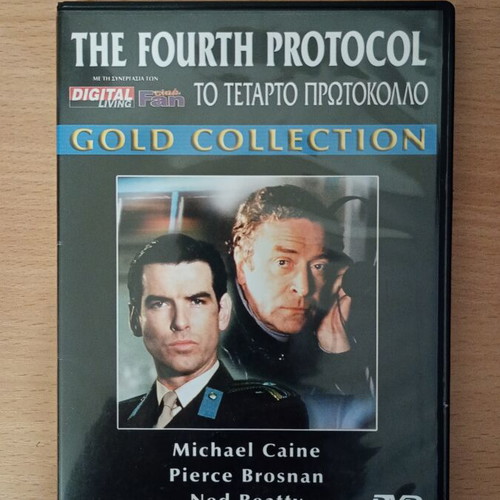 The Fourth Protocol DVD like new, war movie