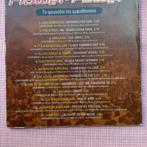 Flower Power CD
