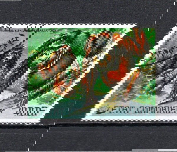 COMORES 1976 Airmail - Endangered Animals FULL SET USED CTO