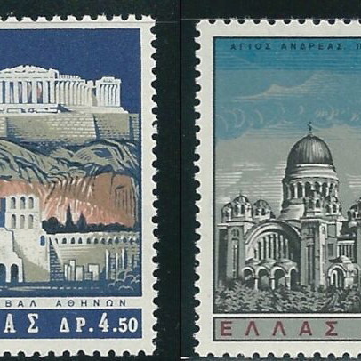 Greece 1965 Festival and Saint Andreas two sets MNH stamps