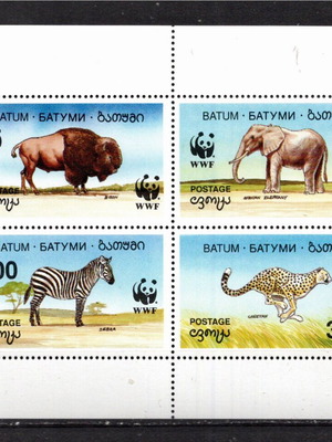 Φεγιέ κομπλε σετ γραμματοσήμων WWF με άγρια ζώα, καινούργιο, ασφράγιστο