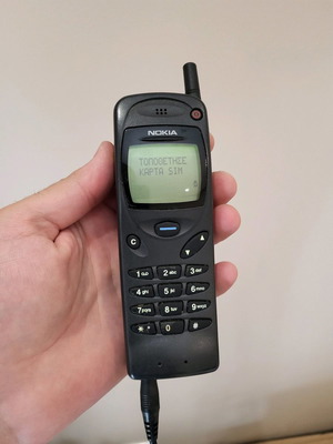 Nokia 3110