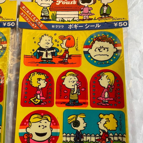 Vintage retro Snoopy sticker set pack of 3 cards new