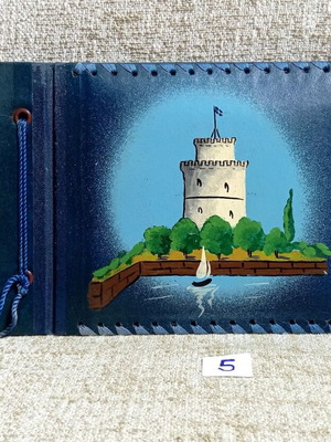 Άλμπουμ φωτογραφιών White Tower Θεσσαλονίκης βίνταζ, δεκαετία 1960