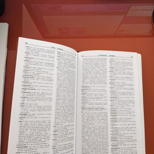 Mandeson Italian-Greek dictionary used