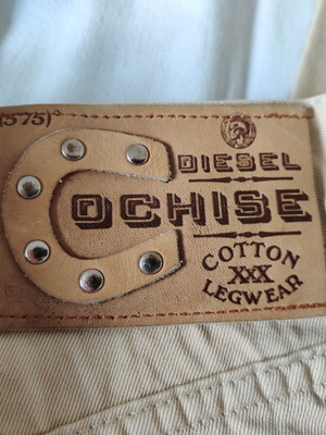 Diesel Cochise vintage jeans καινούργιο, μέγεθος W26, μπεζ