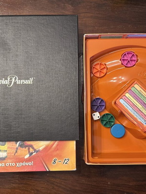 Trivial Pursuit board game used for children aged 8-12 by Hasbro