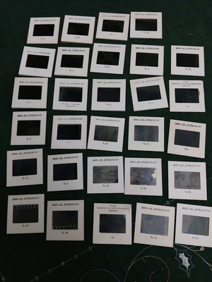 Educational slides used, set of 26 by МНП-СК "УЧТЕХПРОМ"