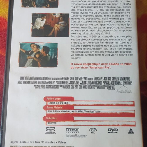 American Pie DVD used, comedy with subtitles
