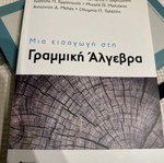Linear Algebra used academic mathematics book