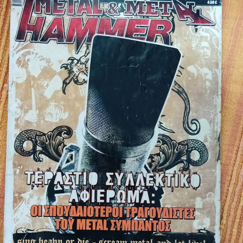 Metal Hammer magazine 2008 used, metal singers special edition