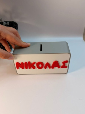 3D Printed Personalized Piggy Bank Box with Embossed Name