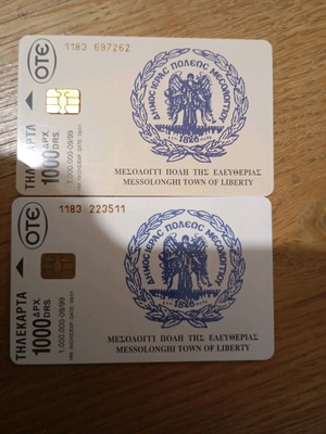 Messolonghi Phone Card 09/99 Bicolor like new