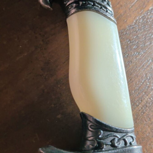 Decorative knife with artistic sheath, new