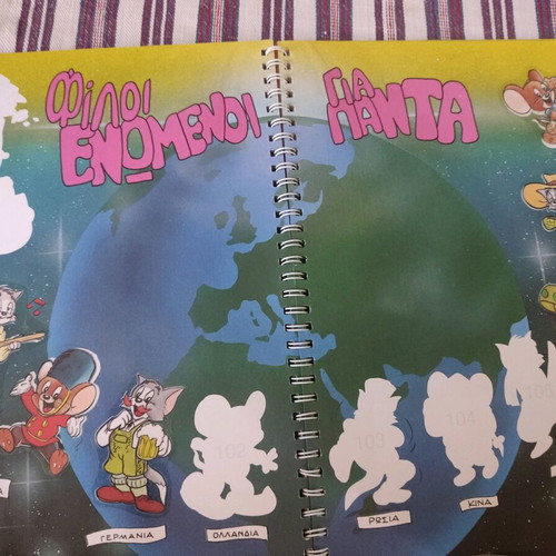Collectible spiral album Panini Tom & Jerry 1990 used