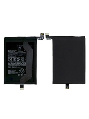 Xiaomi BM57 5000mAh battery new