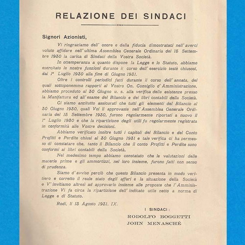 Balance Book of Tobacco Industry T.E.M.I used, 5th Financial Year, Rhodes