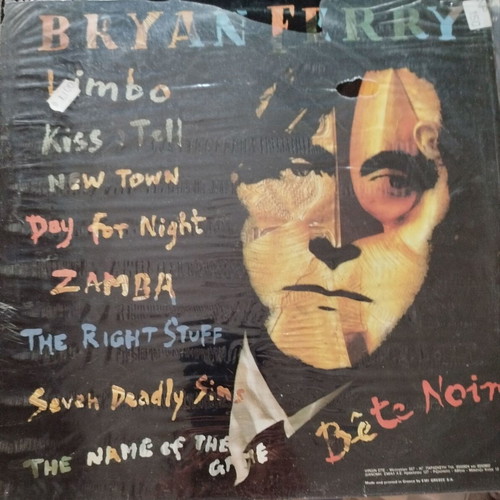 Bryan Ferry Bête Noire LP vinyl, first Greek pressing, pop