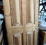  Εξωτερική ξύλινη πόρτα από Σουηδικό μασιφ ξύλο