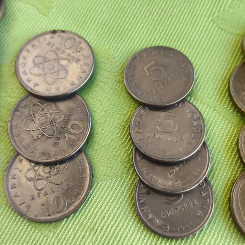 Coins used, set of 24 Greek drachma and lepta