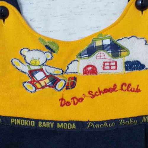 Vintage kids set No 4 new