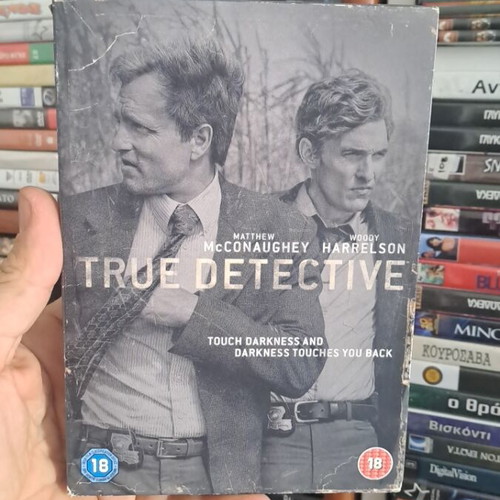True Detective 1η σεζόν DVD μεταχειρισμένο, ελληνικοί υπότιτλοι