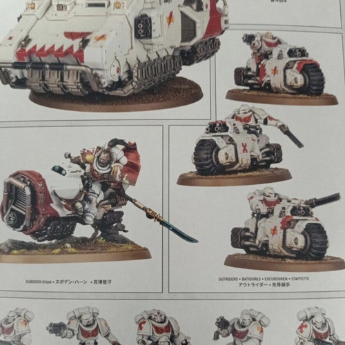 Warhammer 40,000 Combat Patrol White Scars set