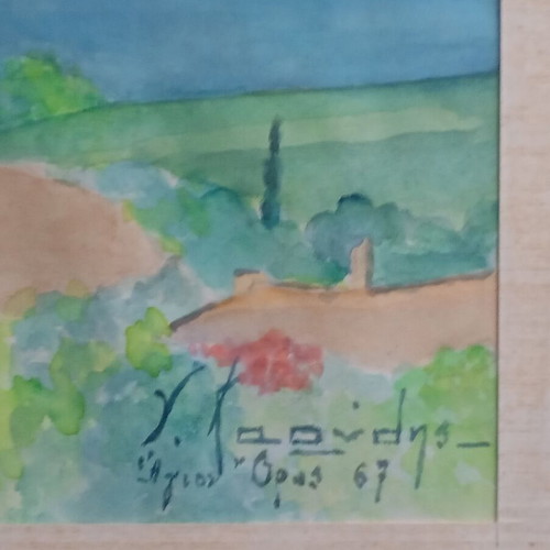 Watercolor painting of Mount Athos used, signed by Karydis
