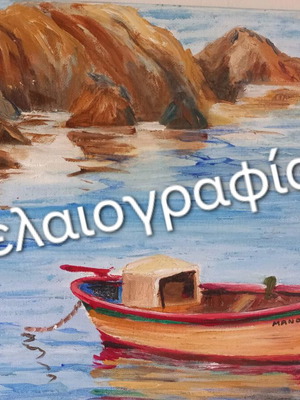 Oil painting on canvas new 40×30cm