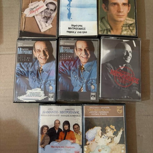Mitropanos 24 cassette tapes like new, laiko