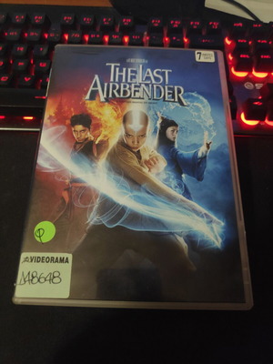 The Last Airbender DVD μεταχειρισμένο με υπότιτλους, 2010
