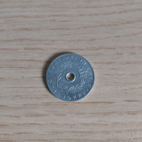 Coins 20lepto 10lepto 5lepto like new