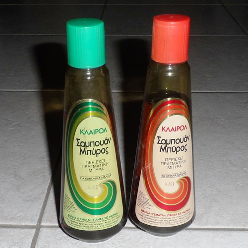 Klairol beer shampoo bottles, 2 pieces, like new
