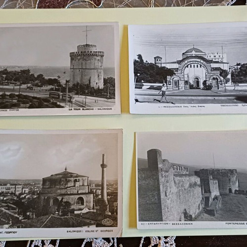 Thessaloniki Vintage Postcards set of 4, like new