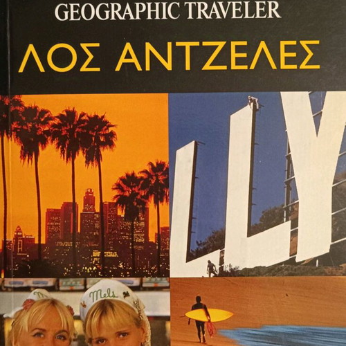National Geographic Traveller - Los Angeles