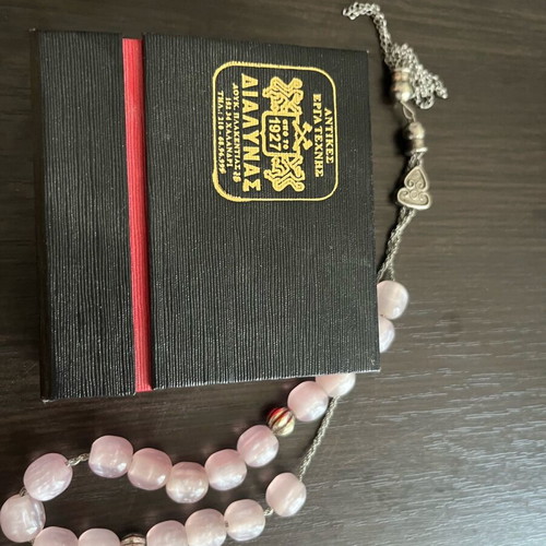 Worry beads new