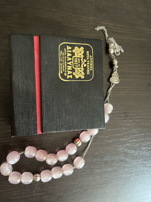 Worry beads new